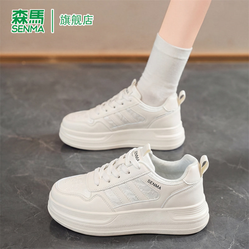 SENMA/森马官方旗舰板鞋女