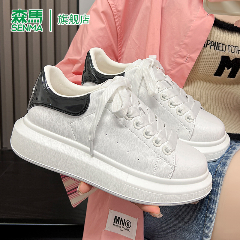 SENMA/森马官方旗舰板鞋女