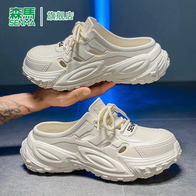 SENMA/森马官方旗舰拖鞋男