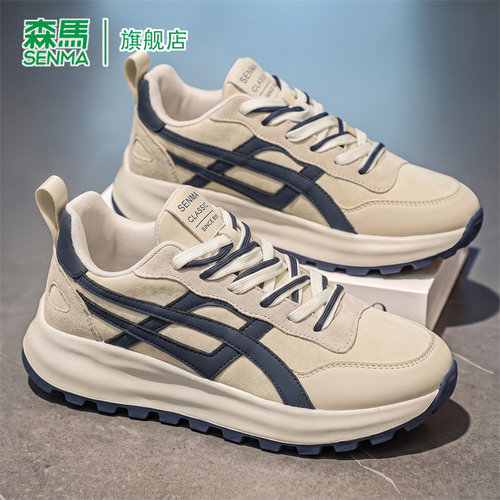 SENMA/森马官方旗舰阿甘鞋男