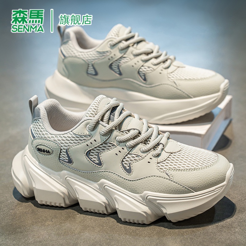 SENMA/森马官方旗舰老爹鞋男