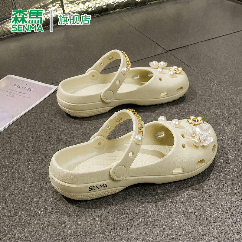 SENMA/森马官方旗舰凉鞋女