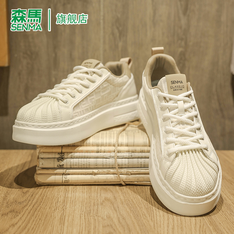  39 SENMA/ɭٷ콢аЬ330.1Ԫ2(165.05Ԫ/)