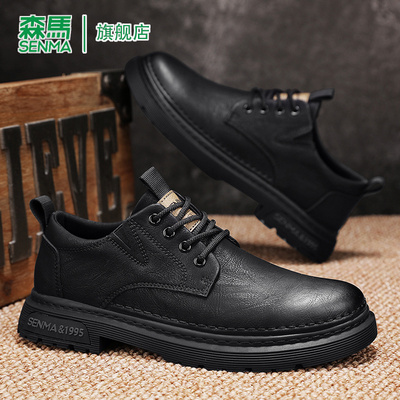 SENMA/森马官方旗舰皮鞋男