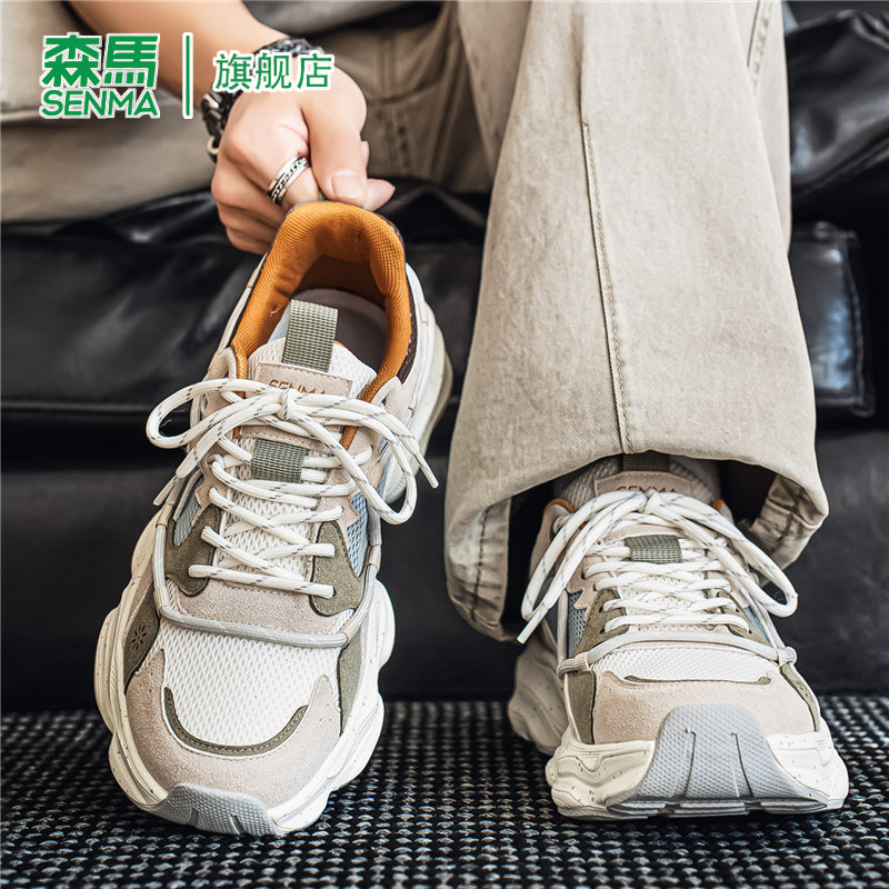 SENMA/森马官方旗舰运动鞋男