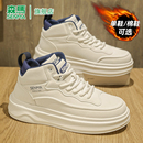 2025冬季 加绒加厚保暖运动潮鞋 新款 户外高帮休闲板鞋 时尚 森马男鞋