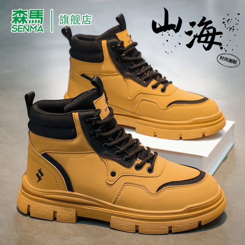 森马工装靴男款2026春季新款厚底真皮复古高帮时尚潮流休闲马丁靴