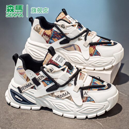 SENMA/森马官方旗舰老爹鞋男