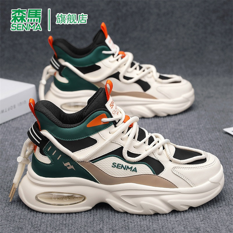 森马男鞋春季潮流百搭休闲高帮运动鞋男士气垫软底缓震篮球老爹鞋