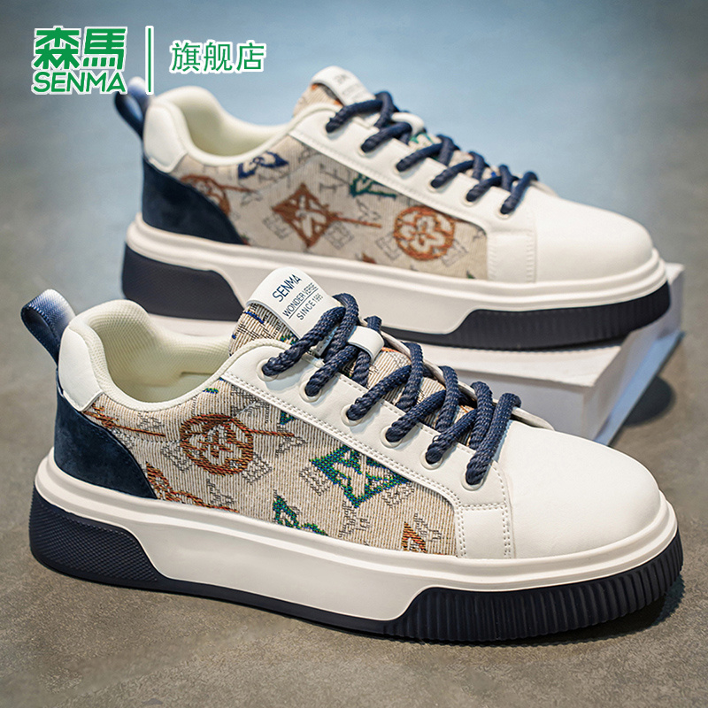  39 SENMA/ɭٷ콢Ь349.1Ԫ2(174.55Ԫ/)