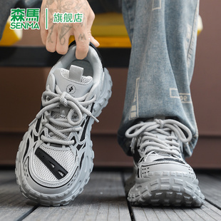 森马老爹鞋男士个性轮胎底设计2026春季新款厚底增高耐磨运动鞋男