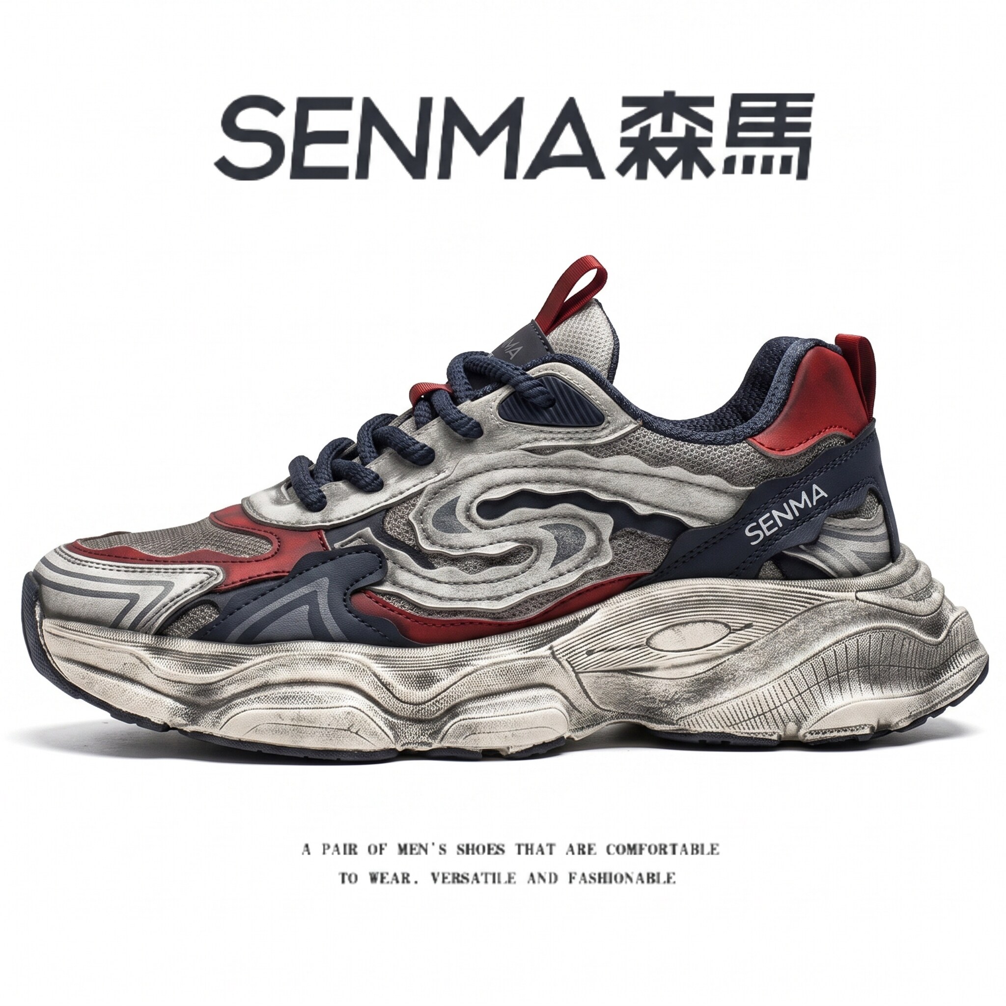 SENMA/森马官方旗舰运动鞋男