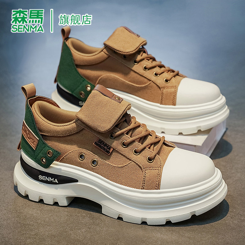 SENMA/森马官方旗舰马丁靴男