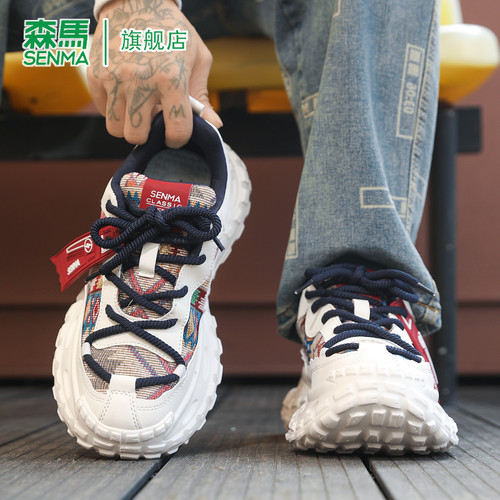 SENMA/森马官方旗舰运动鞋男