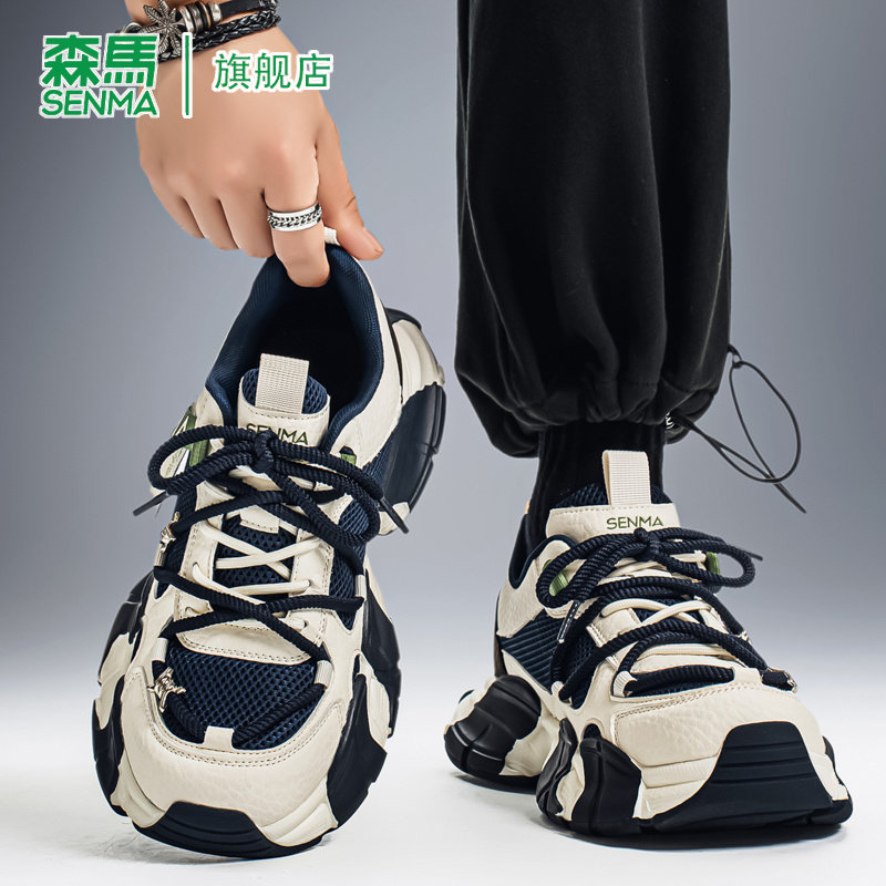 SENMA/森马官方旗舰运动鞋男