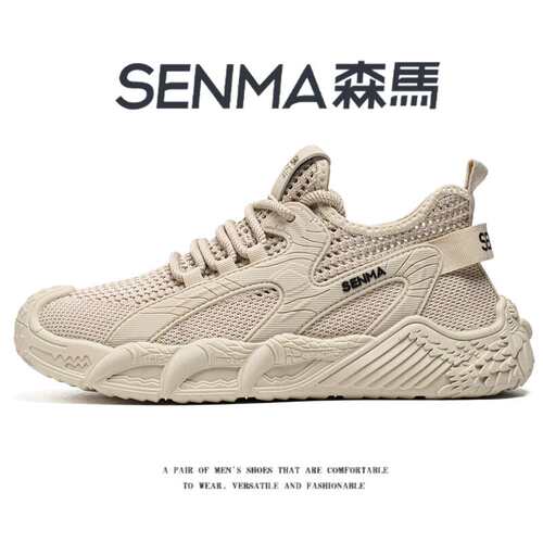 SENMA/森马官方旗舰老爹鞋男