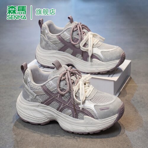 SENMA/森马官方旗舰老爹鞋女