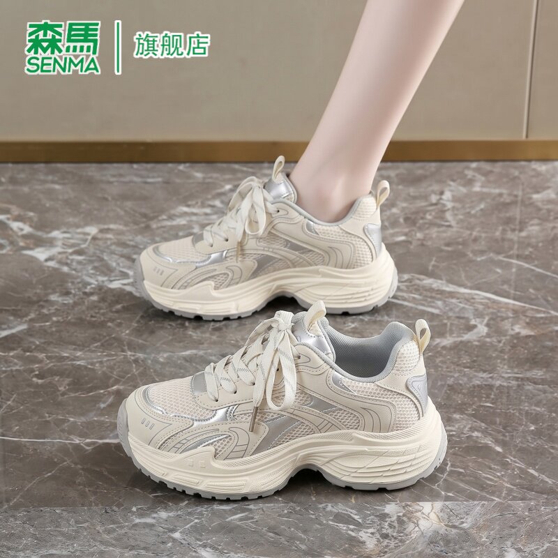 SENMA/森马官方旗舰老爹鞋女