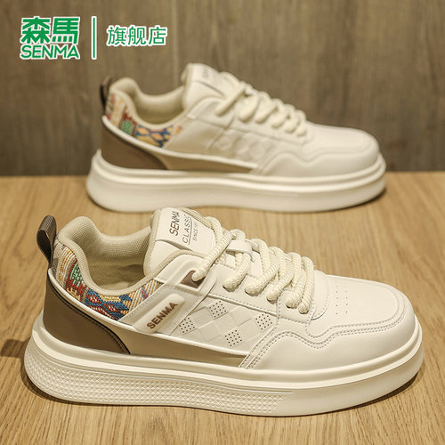 SENMA/森马官方旗舰板鞋男