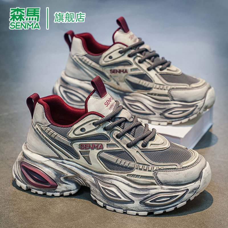 森马老爹鞋男夏季新款韩版潮流时尚百搭休闲鞋跑步防滑耐磨运动鞋