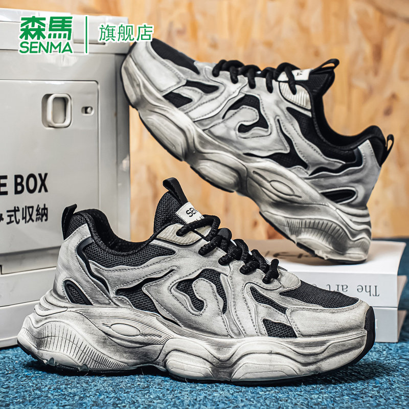 森马老爹鞋男款防滑耐磨网面透气夏季新款增高学生潮流休闲运动鞋
