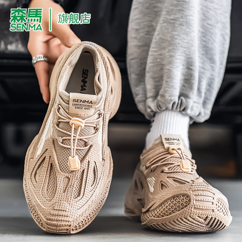 森马男鞋2026新款夏季韩版潮流时尚百搭休闲鞋软底网面透气跑步鞋