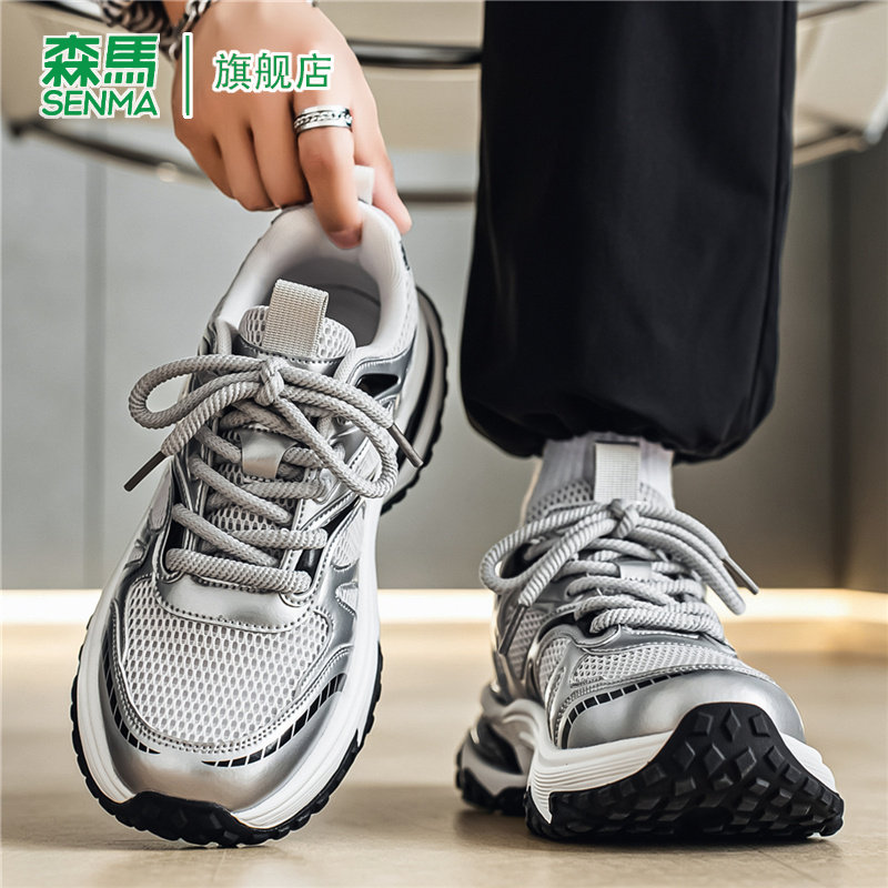 SENMA/森马官方旗舰运动鞋男