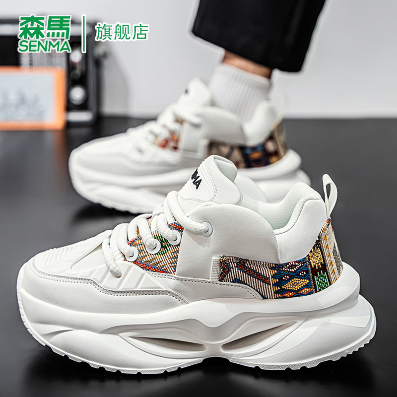 SENMA/森马官方旗舰老爹鞋男