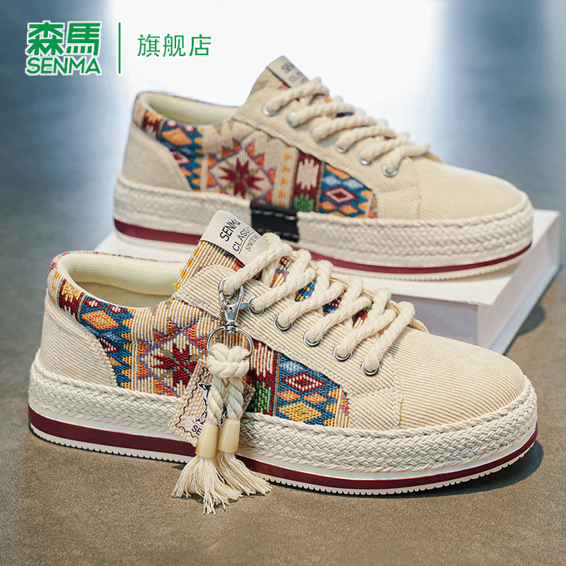 森马男鞋2026新款夏季韩版设计感帆布鞋软底耐磨防滑透气休闲板鞋