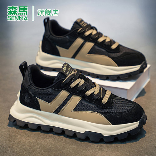 SENMA/森马官方旗舰运动鞋男
