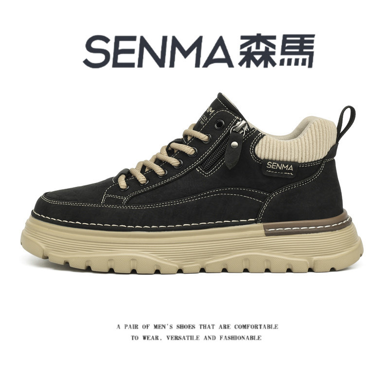 SENMA/森马官方旗舰板鞋男