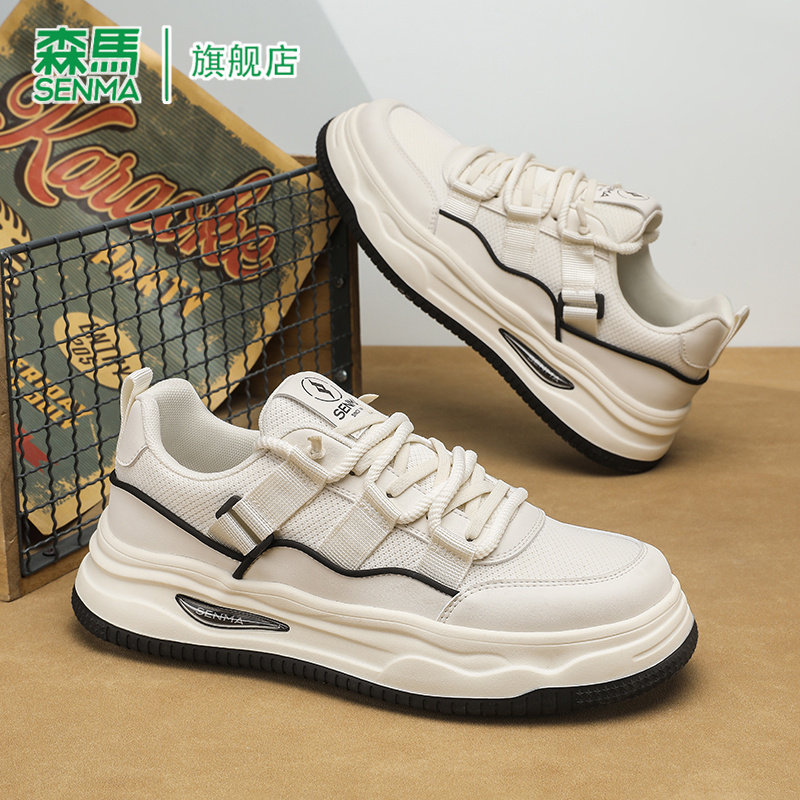 森马男鞋夏季百搭休闲运动鞋青少年网面透气软底轻便韩版潮流板鞋