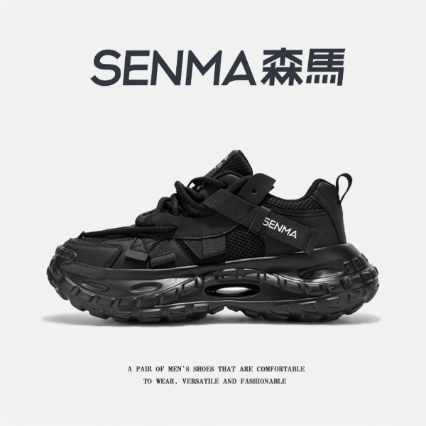 SENMA/森马官方旗舰老爹鞋男