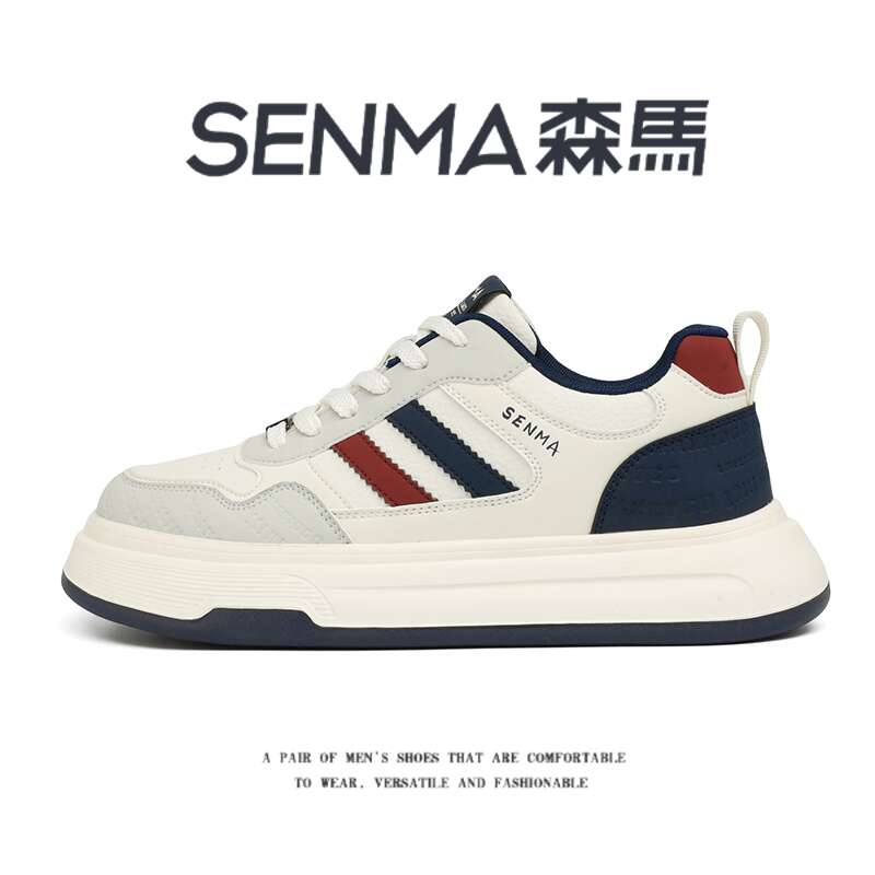 SENMA/森马官方旗舰板鞋男