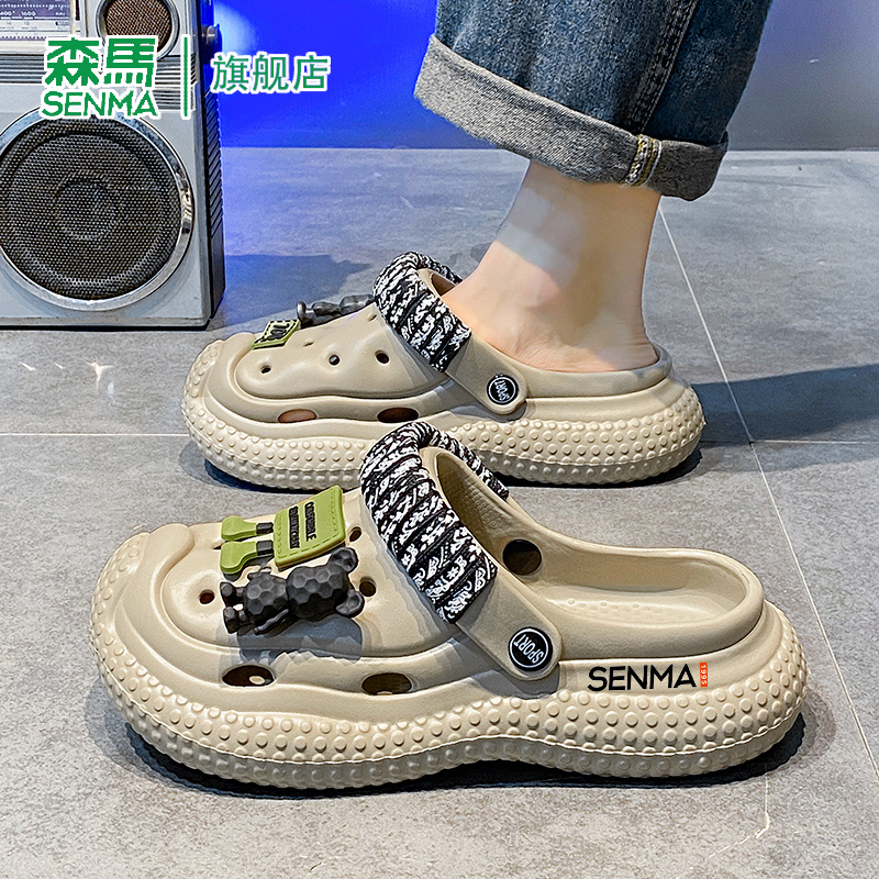 SENMA/森马官方旗舰店男鞋洞洞鞋