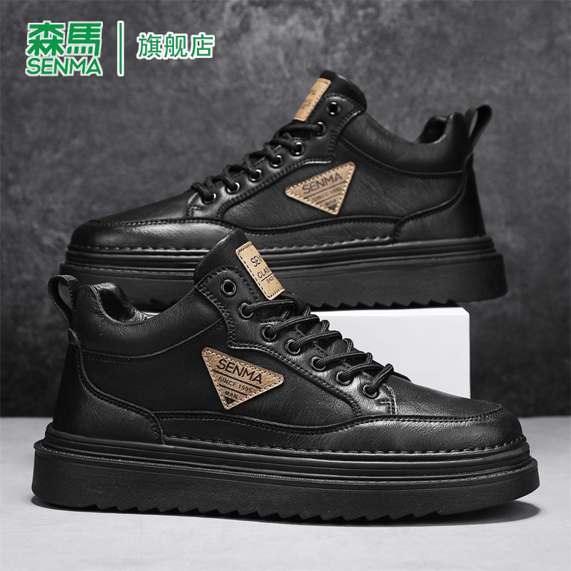 SENMA/森马官方旗舰男鞋