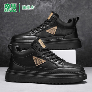 森马休闲皮鞋男款春季复古英伦风潮流厚底真皮商务正装时尚工装靴