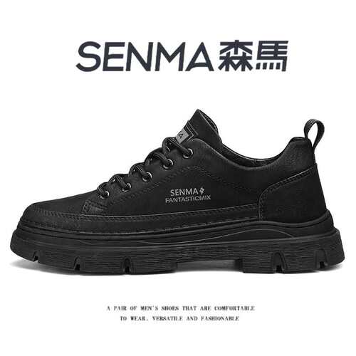 SENMA/森马官方旗舰休休闲皮鞋男