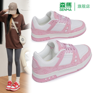 森马运动鞋女初中生2026春季新款厚底真皮时尚轻奢风潮流休闲板鞋