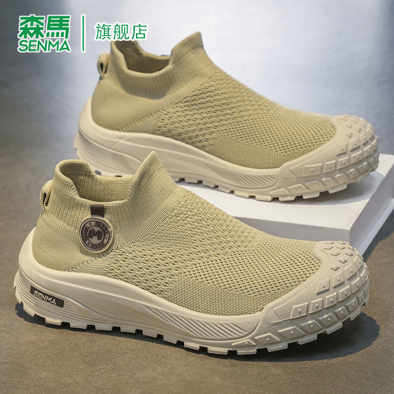 SENMA/森马官方旗舰运动鞋男