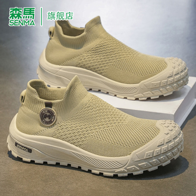 SENMA/森马官方旗舰运动鞋男
