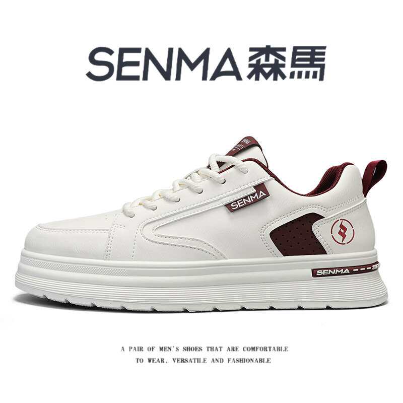 SENMA/森马官方旗舰板鞋男