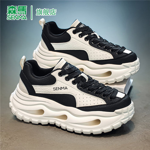 SENMA/森马官方旗舰老爹鞋男