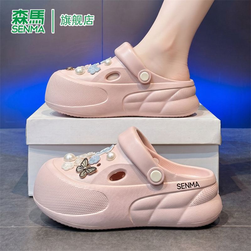 SENMA/森马官方旗舰拖鞋女