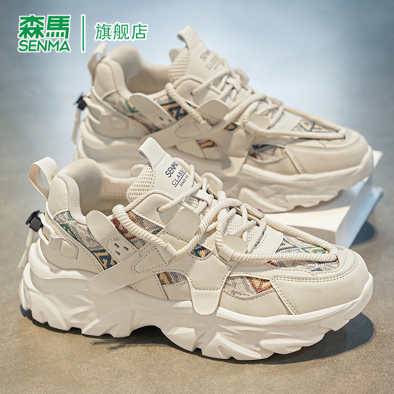 SENMA/森马官方旗舰男鞋老爹鞋