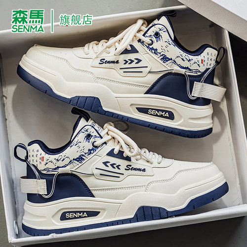 SENMA/森马官方旗舰休闲板鞋男