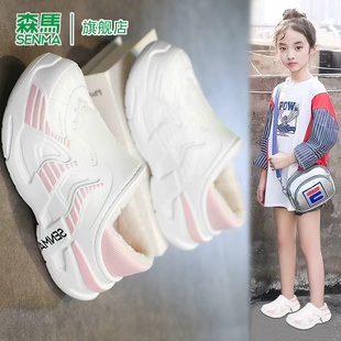 森马儿童棉拖鞋2026春季新款防水抗寒加绒保暖男女童居家毛毛拖鞋