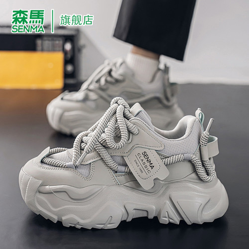 SENMA/森马官方旗舰休闲运动鞋男