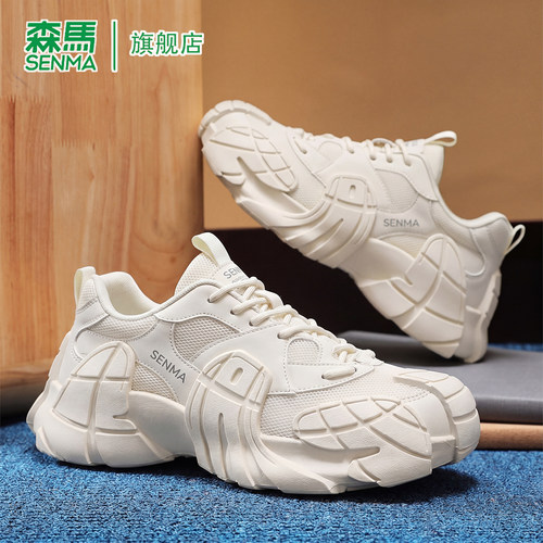 SENMA/森马官方旗舰运动鞋男