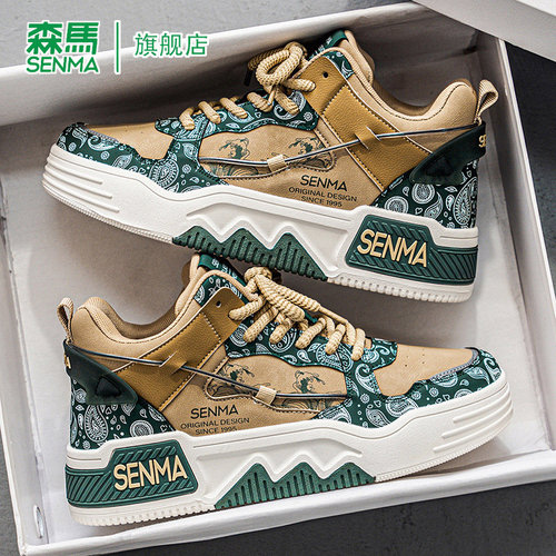 SENMA/森马官方旗舰休闲板鞋男